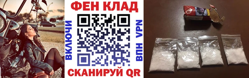 Amphetamine 98%  Йошкар-Ола 