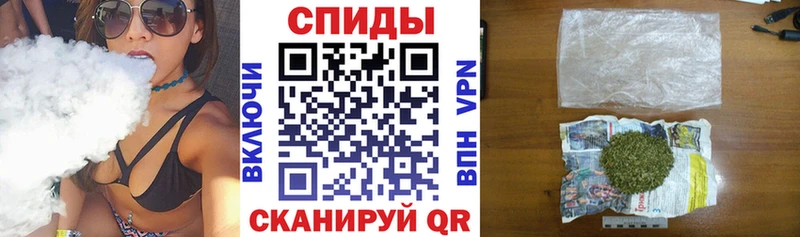 дарнет шоп  Йошкар-Ола  Бутират буратино 