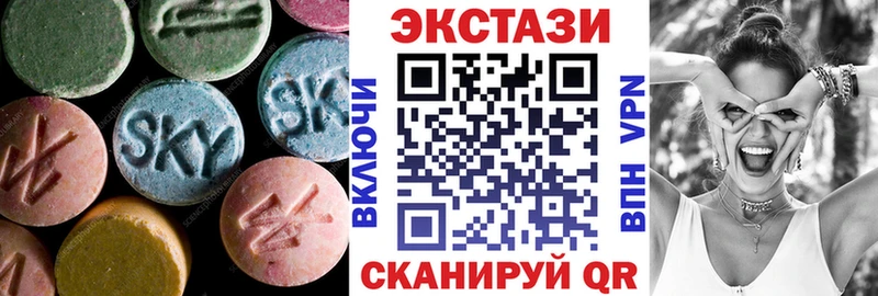 Ecstasy 280 MDMA  Йошкар-Ола 