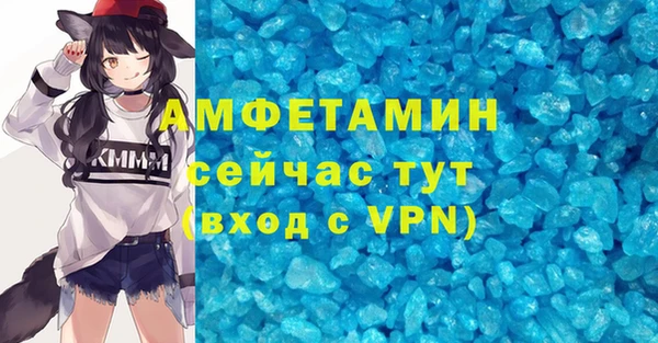 гашиш Липки
