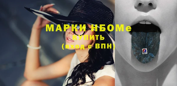 скорость mdpv Алексеевка