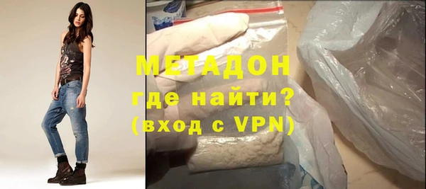 скорость mdpv Алексеевка