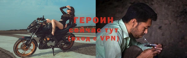 мяу мяу мука Лиски