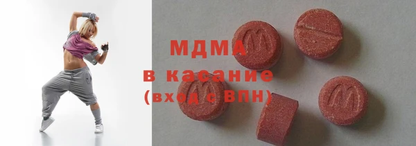 MESCALINE Алзамай