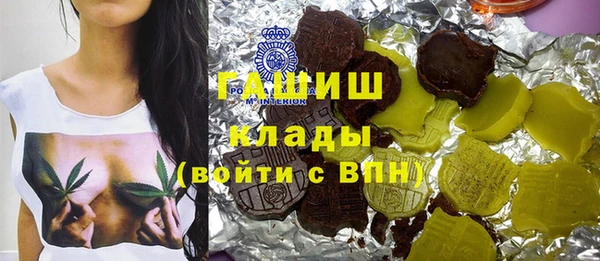 MESCALINE Алзамай