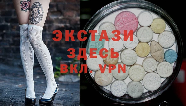 скорость mdpv Алексеевка