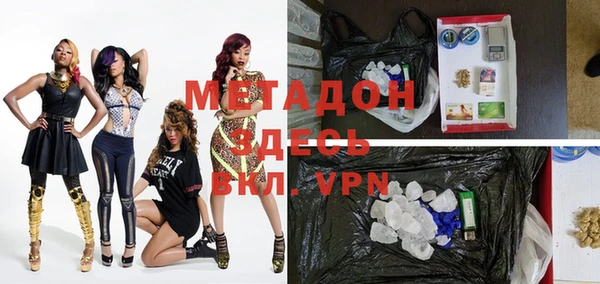 марки lsd Алексин