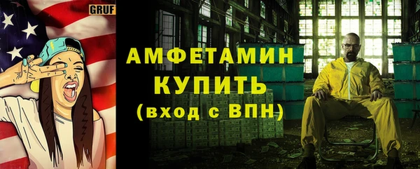 марки lsd Алексин