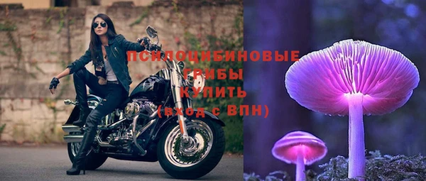 марки lsd Алексин