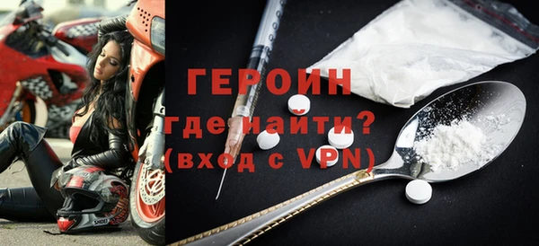 мяу мяу мука Лиски