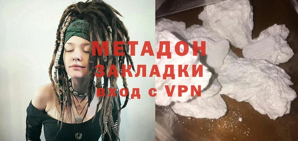 скорость mdpv Алексеевка