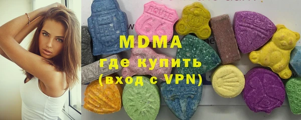 марки lsd Алексин