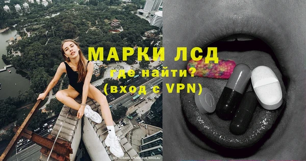 скорость mdpv Алексеевка
